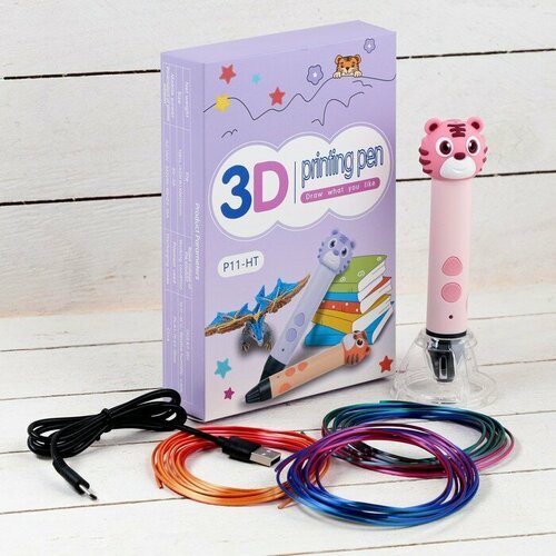 3D ручка Тигрёнок, работа с пластиком PLA, USB кабель питания, розовый