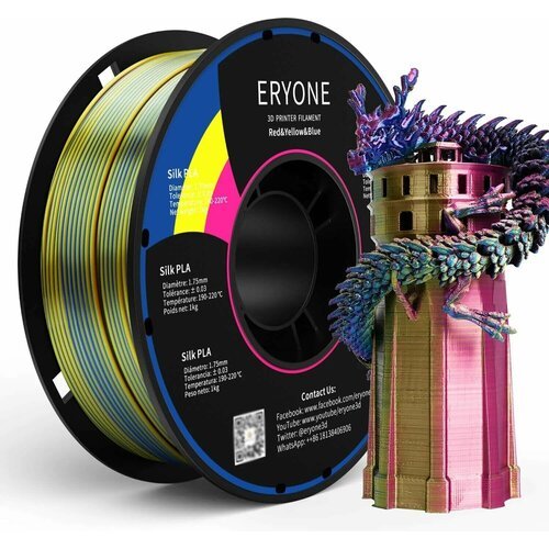 Филамент ERYONE Silk PLA Triple Color Red & Yellow & Blue 1,75 мм 1 кг / Трехцветный Шелковый Красный, Желтый и Голубой пластик для 3D принтера
