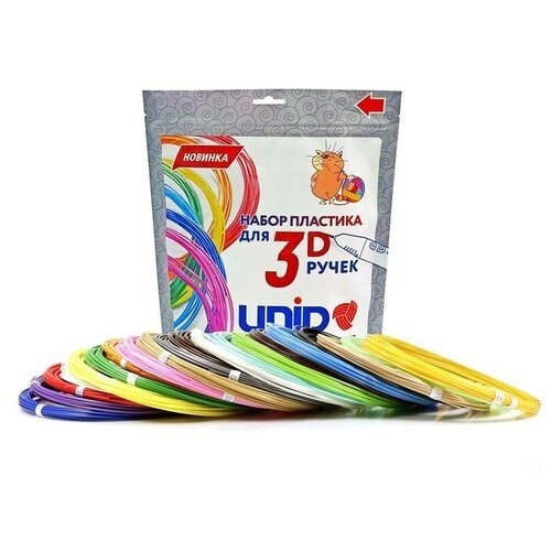 Unid Пластик UNID ABS-20, для 3Д ручки, по 10 м, 20 цветов в наборе