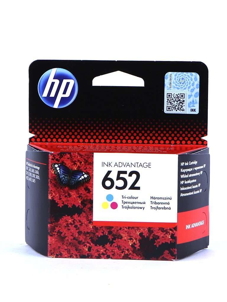 Картридж HP F6V24AE Tri-colour