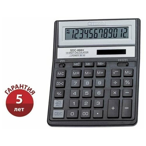 Калькулятор настольный 12-разрядный, SDC-888XBK, двойное питание, 158 х 203 х 31 мм, чёрный