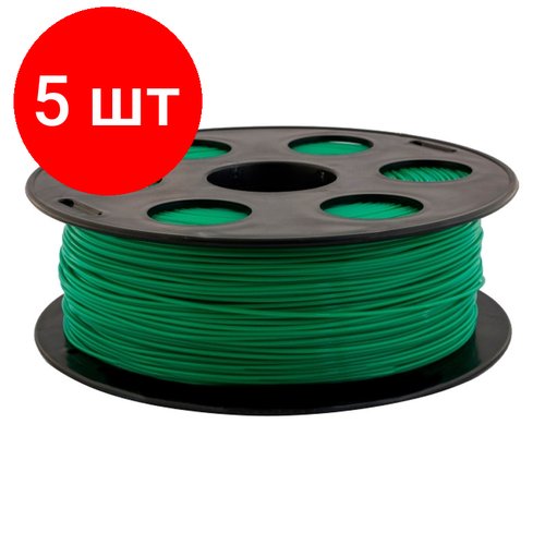 Комплект 5 штук, Катушка PLA пластик BestFilament, 1.75 мм, зеленый, 1 кг
