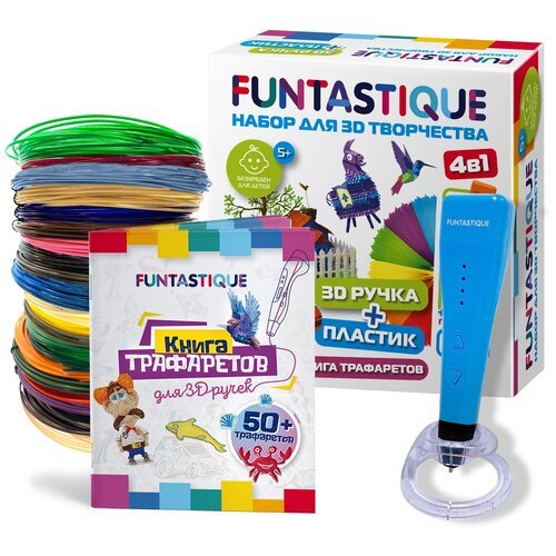 3D ручка Funtastique Cleo 4 в 1, PLA-пластик 20 цветов, трафареты, подставка синий