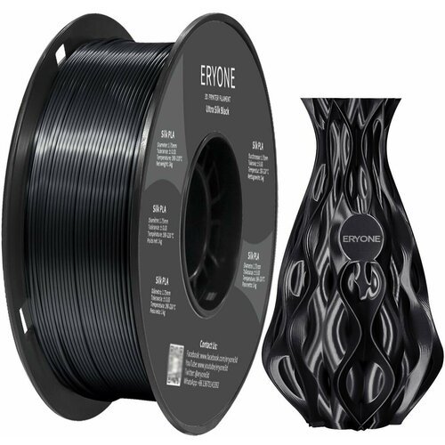 Филамент ERYONE ULTRA Silk Black PLA 1,75 мм 1 кг / Ультра Шелковый Черный пластик для 3D принтера / Металлик
