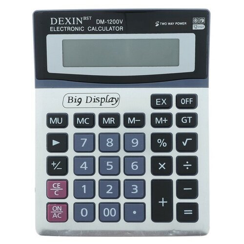 Калькулятор настольный 12-разрядный 1200V двойное питание 588177