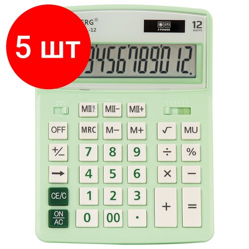 Комплект 5 шт, Калькулятор настольный BRAUBERG EXTRA PASTEL-12-LG (206x155 мм), 12 разрядов, двойное питание, мятный, 250488