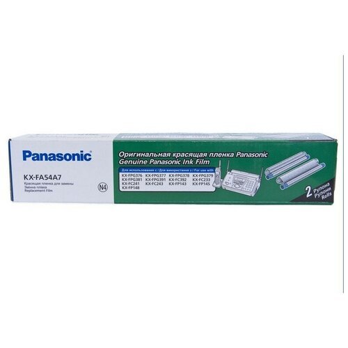 Термопленка Panasonic KX-FA54A для KX-FP141/143/145 2*35м