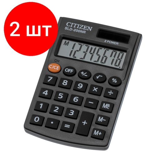 Комплект 2 шт, Калькулятор карманный Citizen SLD-200NR, 8 разрядов, двойное питание, 62*98*10мм, черный