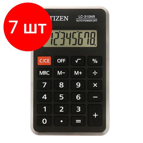 Комплект 7 шт, Калькулятор карманный CITIZEN LC310NR (114х69 мм), 8 разрядов, питание от батарейки, LC-310NR