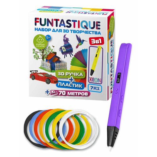 Набор 3D-ручка FUNTASTIQUE XEON (Фиолетовый)+PLA-пластик 7 цветов