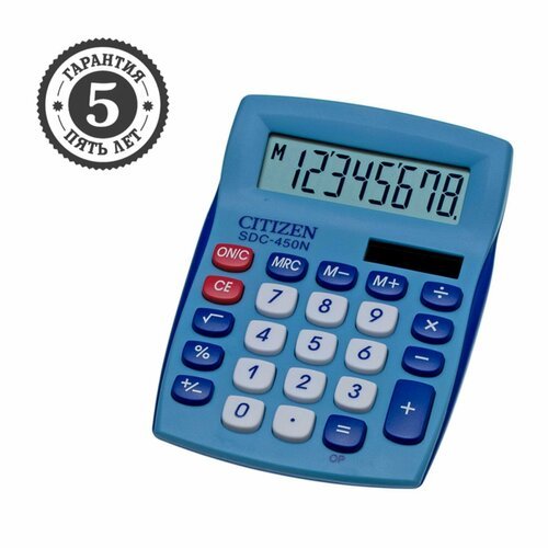 Калькулятор настольный Citizen 'SDC-450NBLCFS', 8-разрядный, 120 х 87 х 22 мм, двойное питание, синий