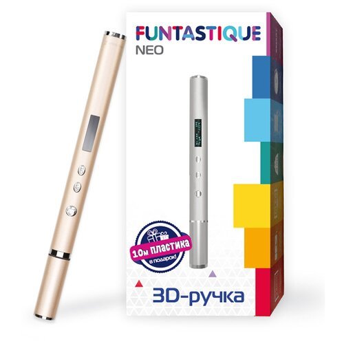 3D ручка Funtastique NEO золотистый