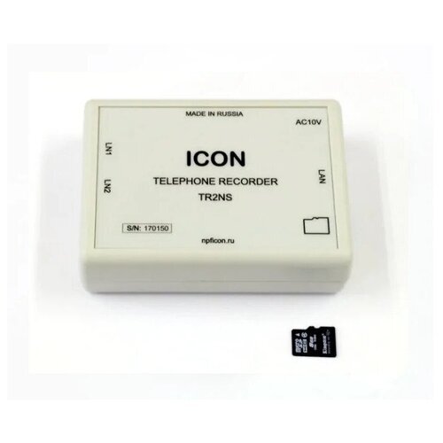 Сетевое устройство записи телефонных разговоров ICON TR2NS