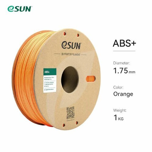 Филамент eSUN ABS+ пластик для 3D принтера 1.75мм, Оранжевый 1 кг.