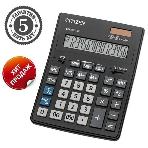 Citizen Калькулятор настольный Citizen Business Line 'CMB801BK', 8-разрядный, 103 х 138 х 24 мм, двойное питание, чёрный