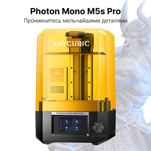 Фотополимерный LCD 3D-Принтер Anycubic Photon Mono M5S Pro 14K