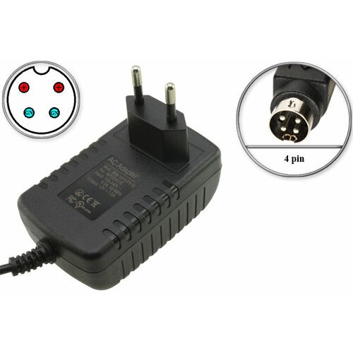 Адаптер (блок) питания 12V, 1.5A, 18W, 4pin (898-1015-U12, 898-1015-FV12), для сканера НР ScanJet 5400c, 5470c, 5490c