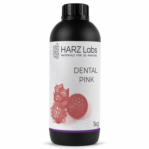 Фотополимерная смола HARZ Labs Dental Pink, розовый (1 кг)