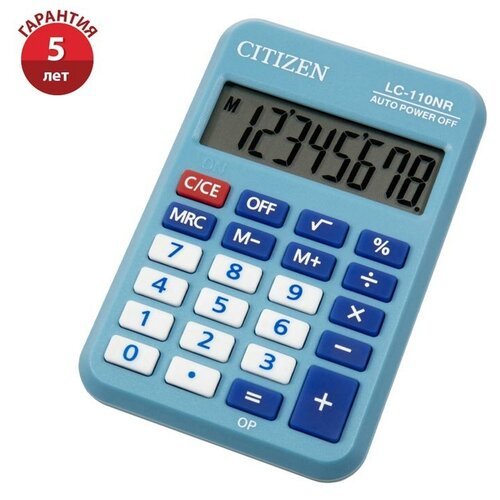 Калькулятор настольный Citizen 'LC-110NR-BL', 8-разрядный, 58 х 88 х 11 мм, двойное питание, голубой