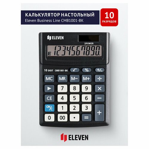 Калькулятор настольный Eleven Business Line CMB1001-BK, 10 разрядов, двойное питание, черный