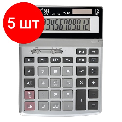 Комплект 5 шт, Калькулятор настольный металлический STAFF STF-1712 (200х152 мм), 12 разрядов, двойное питание, 250121
