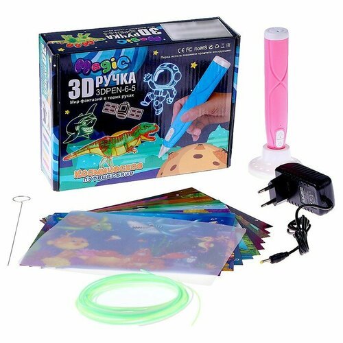 3D ручка, набор PCL пластика светящегося в темноте, мод PN013, цвет розовый