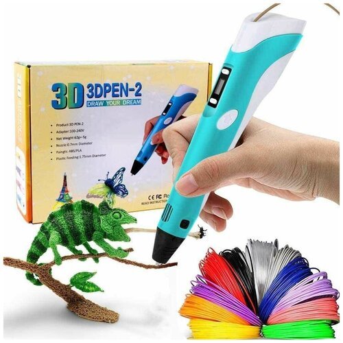 3D ручка 3DPEN-2, 3д ручка, бирюзовая и 10 разноцветных стержней.