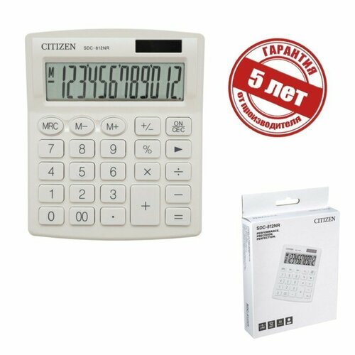 Калькулятор настольный Citizen 12-ти разрядный 102 х 124 х 25 мм, 2-е питание, белый
